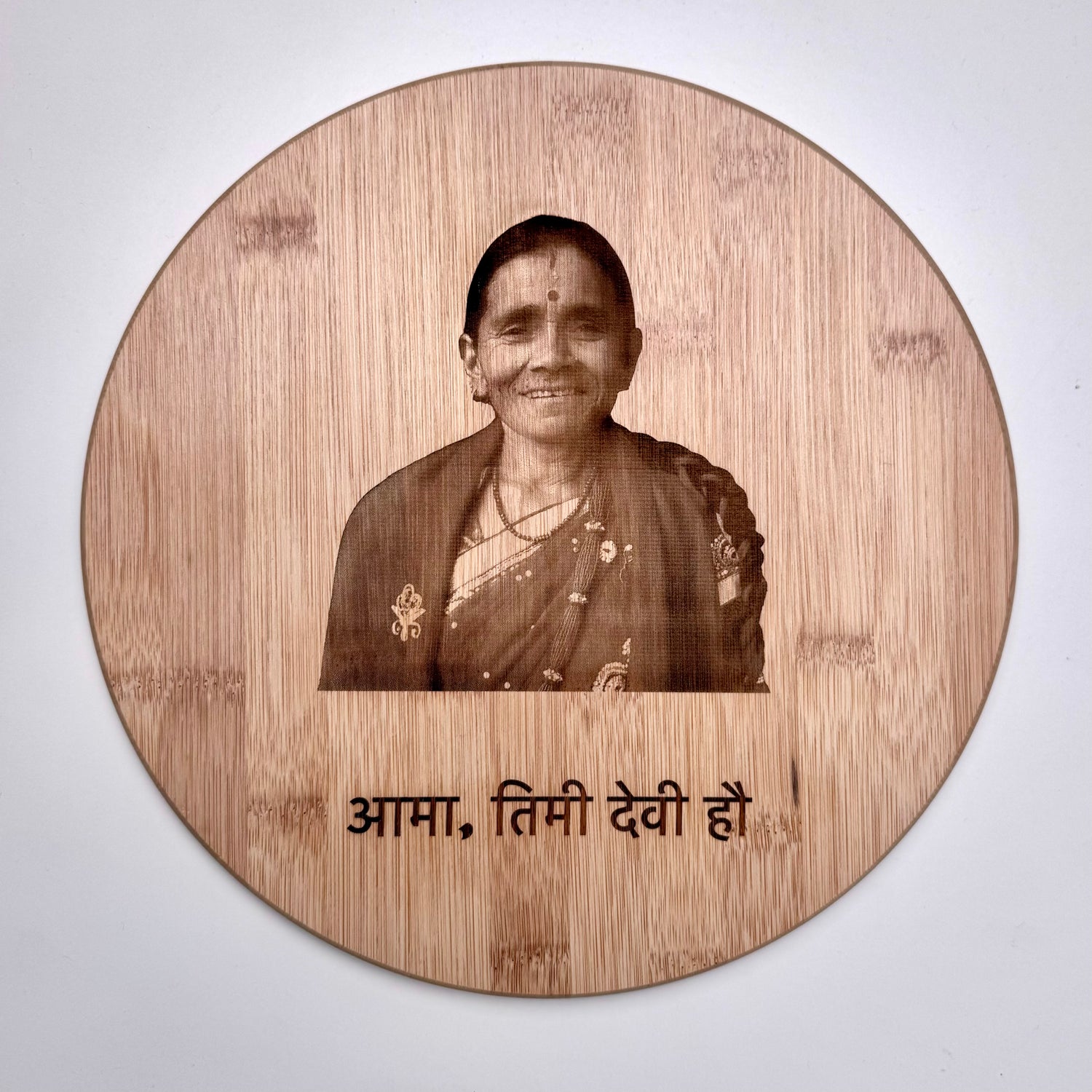 Photo Engraving on Bamboo