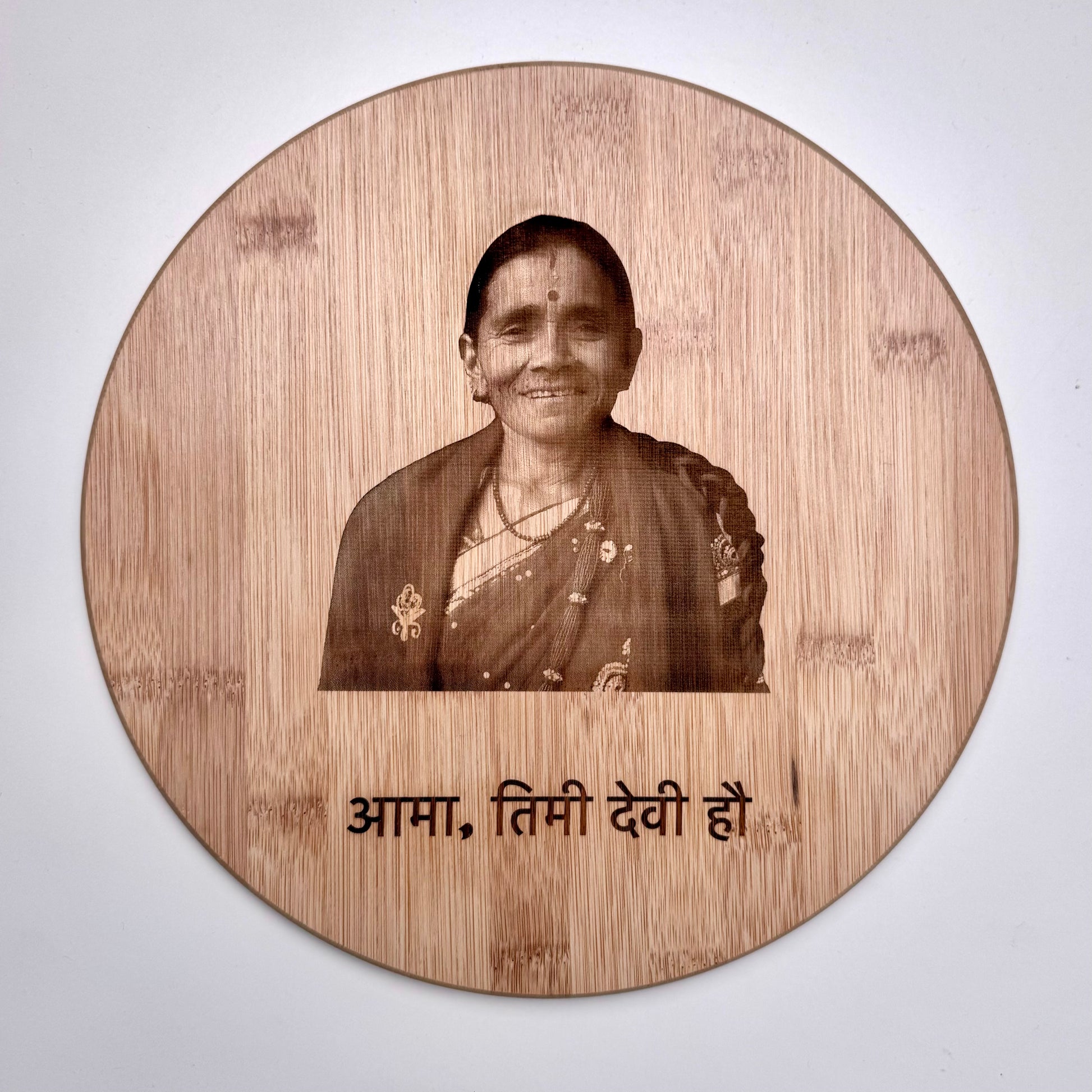 Photo Engraving on Bamboo